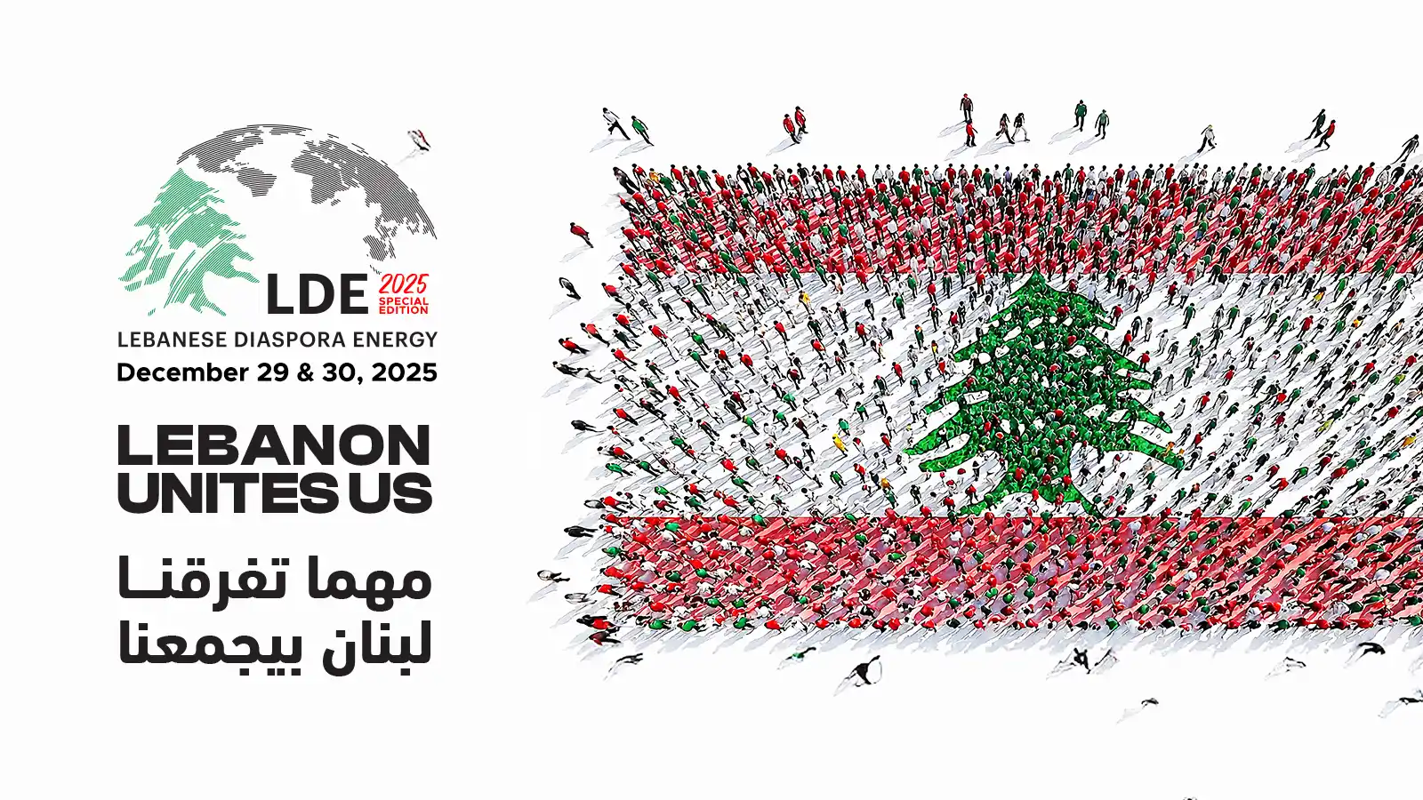 Special Edition Banner